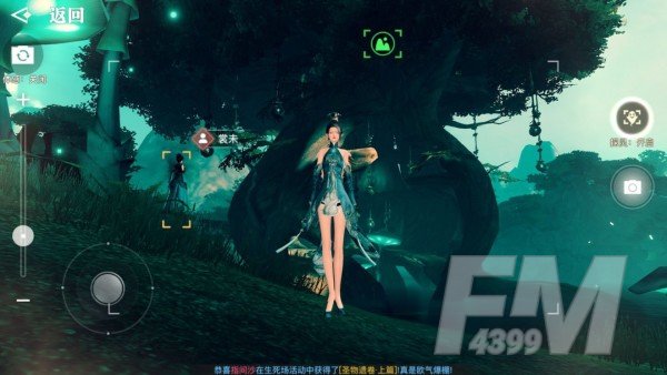 天谕手游拍照景点大全：美景入册风景点位置一览[多图]图片6