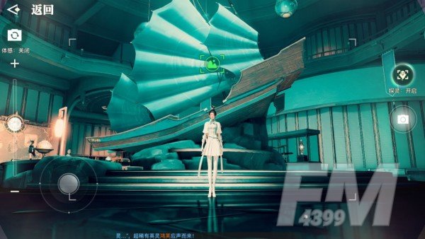 天谕手游拍照景点大全：美景入册风景点位置一览[多图]图片13