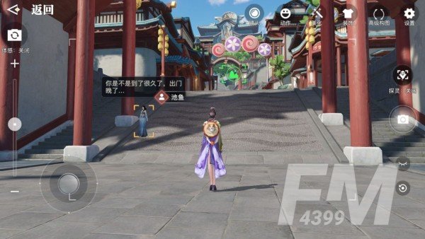 天谕手游拍照景点大全：美景入册风景点位置一览[多图]图片26