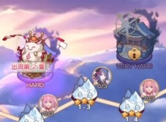 公主连结破晓之星大危机活动刷哪个图 破晓之星大危机活动BOSS怎么打