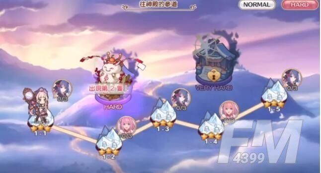 公主连结破晓之星大危机活动刷图攻略 破晓之星大危机刷哪个[多图]图片1