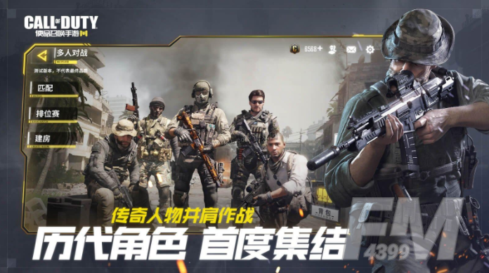 使命召唤生化毒焰保底多少钱可以抽到 生化毒焰抽奖花费
