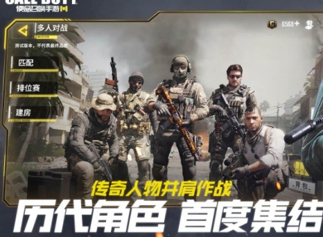 使命召唤生化毒焰保底多少钱可以抽到 生化毒焰抽奖花费