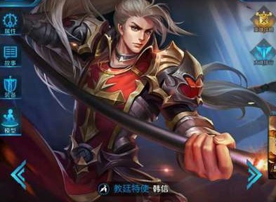 王者荣耀守卫峡谷第二阶段如何玩耍 守卫峡谷第二阶段玩法介绍