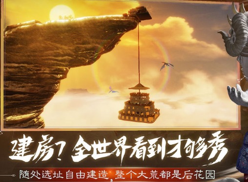 妄想山海霜狼战斗力怎么样 霜狼跟炎狼哪个更好