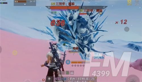 妄想山海霜狼怎么样 霜狼和炎狼哪个好[多图]图片3