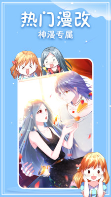 2KD漫画
