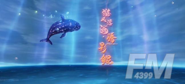 妄想山海鲲第二次进化的方法是什么 鲲如何二次进化