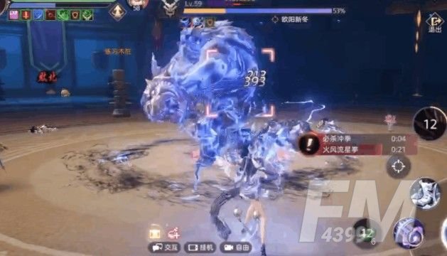 天谕手游怀柔的邀约巨大的怪物怎么打 怀柔的邀约巨大的怪物攻略[多图]图片4