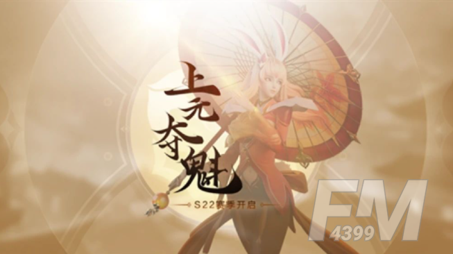王者荣耀更新不了是什么问题 1月14日苹果更新很慢解决方法