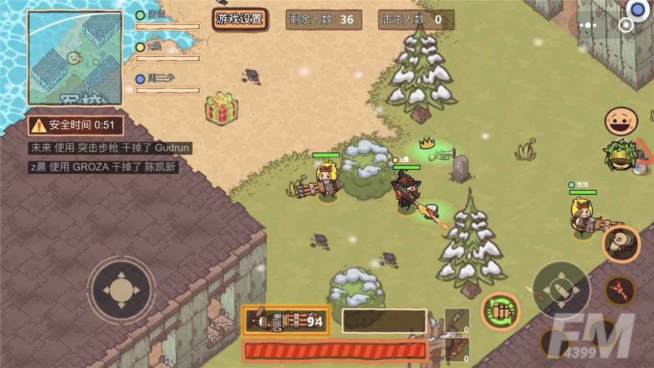 极乐精英
