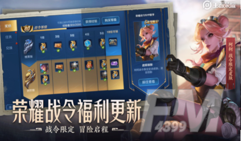 王者荣耀S22赛季模拟战怎么找不到 S22王者模拟战位置介绍