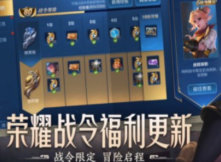 王者荣耀S22赛季模拟战怎么找不到 S22王者模拟战位置介绍