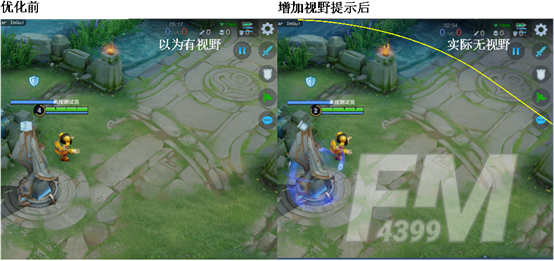 王者荣耀视野范围提示是什么？视野范围提示开启方法介绍[多图]图片3