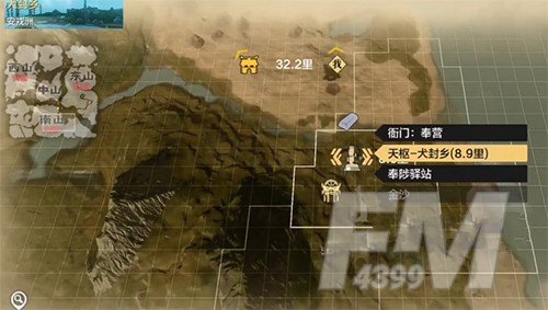 《妄想山海》鲲第三次怎么进化