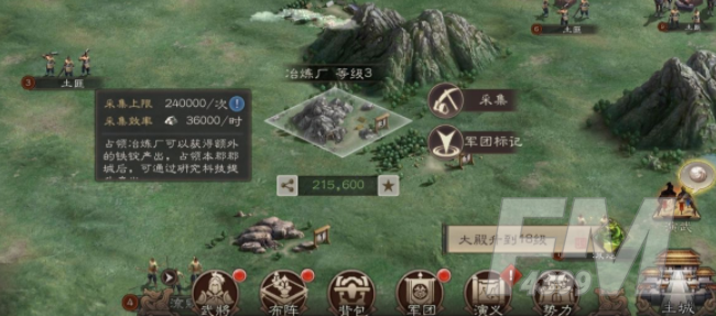 三国志威力无双怎么玩 新手全方位玩法
