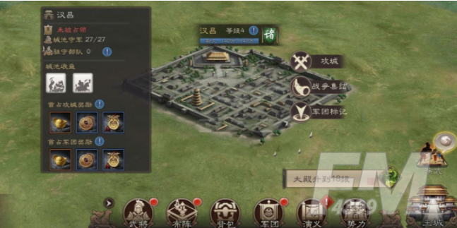 三国志威力无双怎么玩 新手全方位玩法