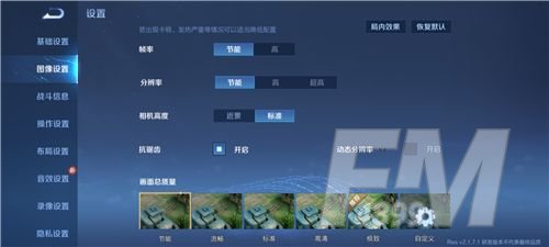 王者荣耀荣耀水晶技巧必出2021 水晶技巧必出是真的吗[多图]图片3