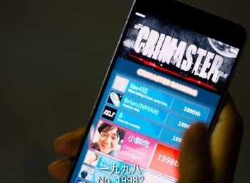 犯罪大师抵制走私答案解析 侦探事务所1月15日抵制走私答案