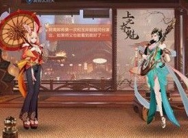 王者荣耀残卷合绝曲任务怎么完成 残卷合绝曲任务中的曲谱残页怎么获取