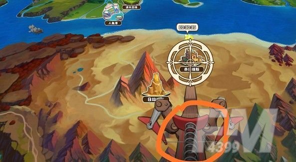 四叶草剧场星探怎么用 星探怎么发射[多图]图片2