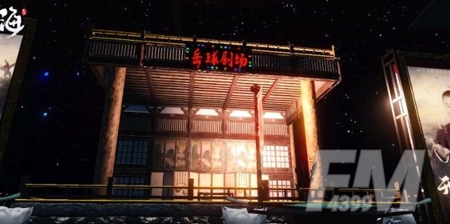 妄想山海岳云鲲二次进化在哪？岳云鲲二次进化位置攻略[多图]图片4