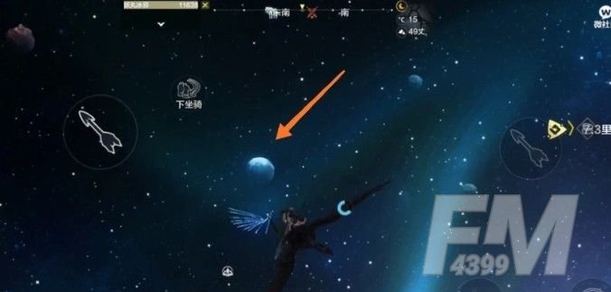 妄想山海岳云鲲二次进化在哪？岳云鲲二次进化位置攻略[多图]图片3