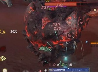 妄想山海燃牛在哪里 燃牛具体位置
