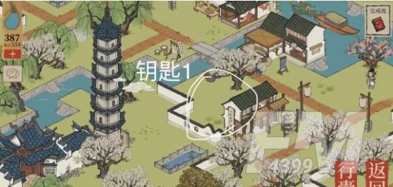 江南百景图第二章钥匙位置大全：第二章宝藏钥匙位置分布图[多图]图片1