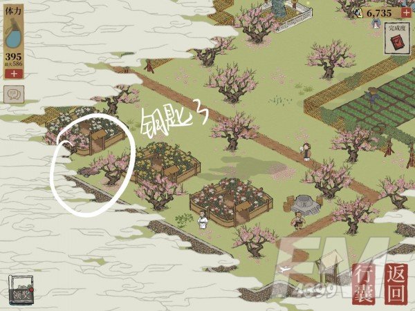 江南百景图第二章钥匙位置大全：第二章宝藏钥匙位置分布图[多图]图片7