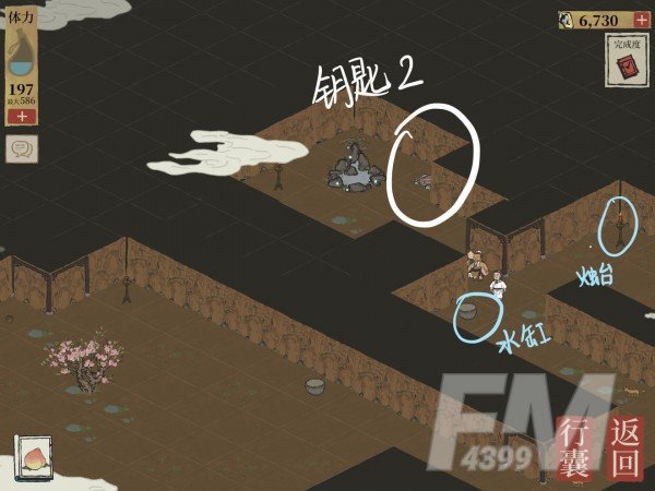 江南百景图第二章钥匙位置大全：第二章宝藏钥匙位置分布图[多图]图片6