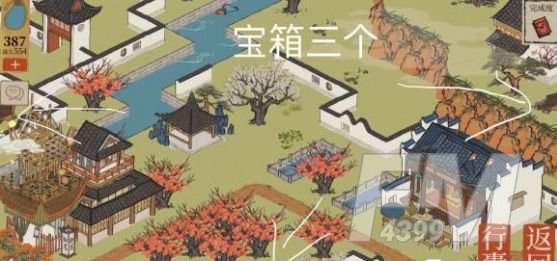 江南百景图第二章钥匙位置大全：第二章宝藏钥匙位置分布图[多图]图片4