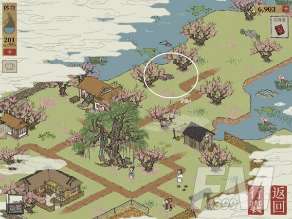 江南百景图第二章钥匙位置大全：第二章宝藏钥匙位置分布图[多图]图片8