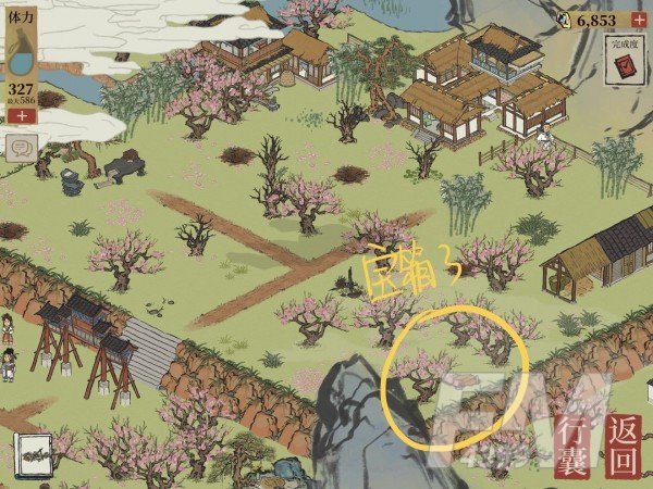 江南百景图第二章钥匙位置大全：第二章宝藏钥匙位置分布图[多图]图片11