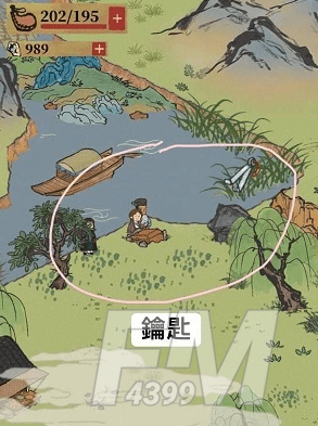 江南百景图第二章钥匙位置大全：第二章宝藏钥匙位置分布图[多图]图片14
