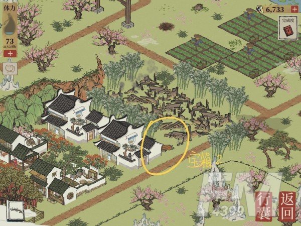 江南百景图第二章钥匙位置大全：第二章宝藏钥匙位置分布图[多图]图片10