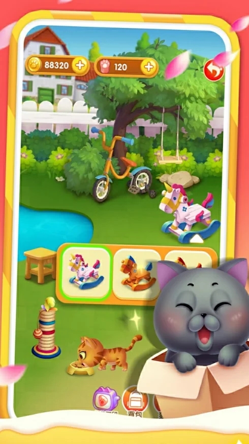 猫咪餐车截图