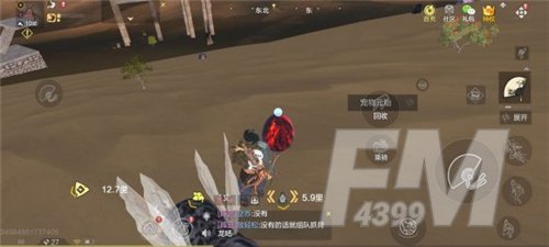 《妄想山海》无限血蛋是什么