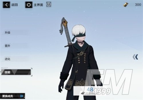 战双帕弥什9S武器和意识选择推荐