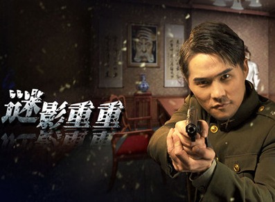 谜影重重全关卡通关 全成就结局通关流程