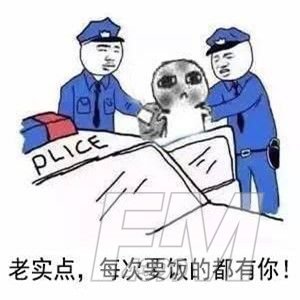 乞讨和上班的区别表情包图片