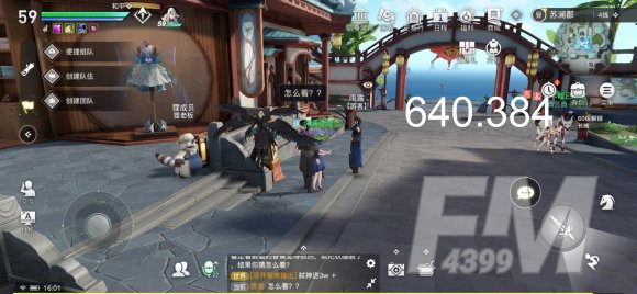 天谕手游冒险任务NPC坐标大全