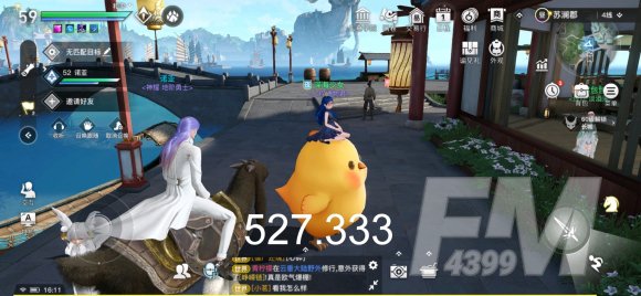 天谕手游冒险任务NPC坐标大全