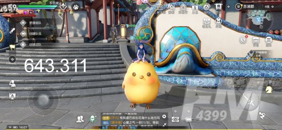 天谕手游冒险任务NPC坐标大全