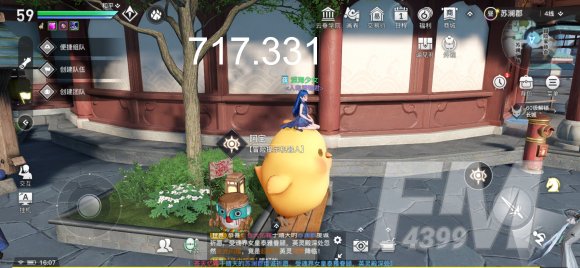 天谕手游冒险任务NPC坐标大全