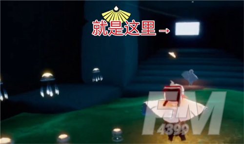 光遇电影院在什么位置进入