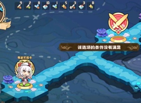 四叶草剧场世界树bug神器哪一把最好 世界树bug神器怎么获得