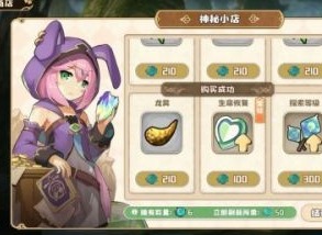 四叶草剧场世界树走那条路最好 四叶草剧场世界树怎么玩