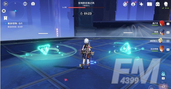原神间奏曲暴风之蝶怎么打？间奏曲暴风之蝶攻略图片2