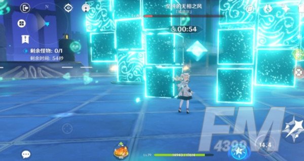 原神间奏曲暴风之蝶怎么打？间奏曲暴风之蝶攻略图片4